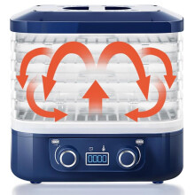Electric 5 Trays Food Dehydrator Blue 35-70C For Jerky Fruits Herbs Veggies Pet Snacks Home Use