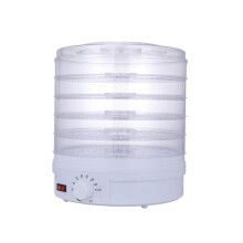 Food Dehydrator BPA Free 250W 5 Tray Large Capacity Fruit Vegetables Meats Chili With Timer