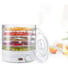 Food Dehydrator 5-Tray Mini Electric Dehydrator For Vegetables, Compact Dried Food Preserver, Uptodate Model