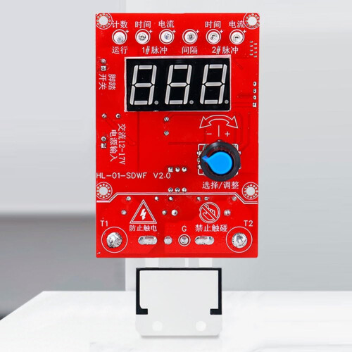 100A Spot Welding Control Board With Adjustable Time And Current, Pulse Controller And Digital Display For Repairing 2