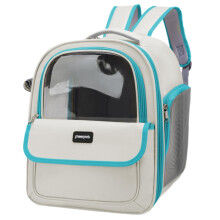 Pet Handbag Soft Cat Carrier Bag, Big Capacity, Breathable, With Strap, Sightseeing Green