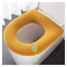Toilet Seat Universal Four-Seasons Waterproof Fleece Heating Pad Thickened Winter Fleece-Lined Yellow