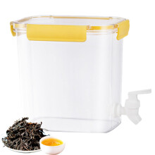 Refrigerator Drinks Beverage Container With Locking Lid Large Capacity For Ice And Water
