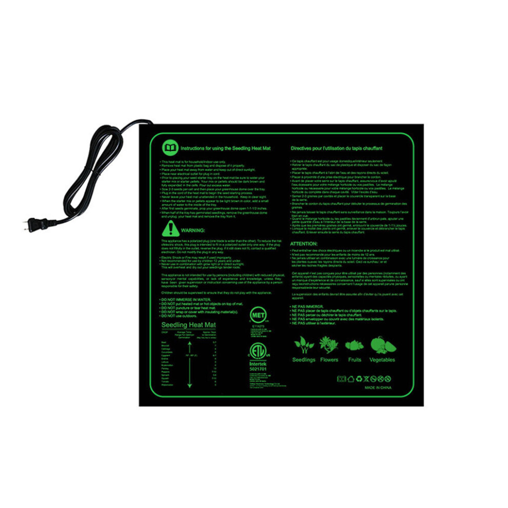 (20x20inch) Seedling Heating Mat Portable Cable Power Gardening Pad Cushion-image-OPC-PKSJNYS-NEW