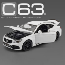 1 32 Biały 1:32 C63S Coupe Model samochodu stopowego z odlewu metalu Pojazdy zabawkowe Kolekcja mode