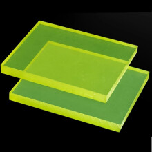 Polyurethane Sheet Rectangle Plate For Shockproofing And Model Making Oil Resistant Customizable 250x500x5mm Set Of 2