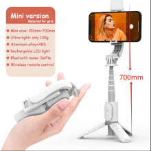 (Mini Selfie Stick) New 3 in 1 Bluetooth Selfie Stick, Foldable and Protable Sturdy Tripod with ONE Fill Light, Remote, Rechargeable, Portable Compatible with