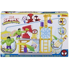 Hulk de juguete y sus extraordinarios amigos - Sitio de deconstrucción de HASBRO