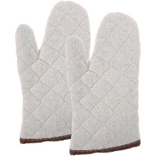 （26.50 x 16.30 x 2.50 cm - White） 1 pair of protective gloves for cooking, anti-scald oven gloves