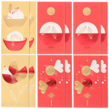 12 Chinese New Year enveloppen hong bao geldgeschenk