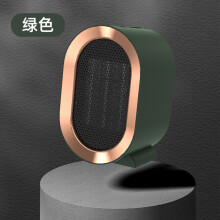 (Small Q heater [green]) Fan Heater 2KW 2000W Portable SILENT Electric White Hot & Cold Air Upright
