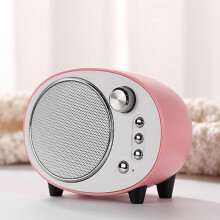 Bluetooth Speaker Radio, Vintage Retro, Bluetooth 5.2, USB AUX & Memory Card Playback, 1500mAh Rechargeable, HIFI Sound