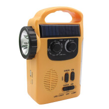 D339 Solar Torch Radio Multifunctional Emergency Alarm AM FM Hand Crank Generator Cell Phone Charging