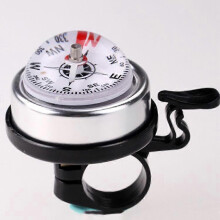 (As show, One size) Classic Aluminum Bicycle Compass Bell with Nice Loud Tones - Silver (One)