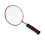 1 lichtgewicht draagbare badmintonrackets, duurzaam, 3