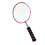 1 lichtgewicht draagbare badmintonrackets, duurzaam, 11