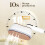 stiratrice a portatile con display e riscaldamento rapido 7