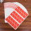 10 A4 zelfklevende identificatielabels rood 9