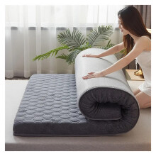 Mattress Foldable Tatami Cotton Cushion Non Slip Mat For Home Dormitory Hotel Grey 9cm 90x200cm Single Double Bed