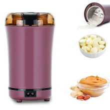 Multifunctional Electric Pill Crusher Grinder 150W, 50g, Transparent Protective Cover, Stainless Steel Blades, Purple