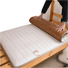 Japanese Floor Futon Mattress Portable Full Size Camping Kids Sleeping Pad Foldable Lightweight White 90x190cm