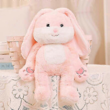 Plush toy animals, bed dolls, rabbit plush toys, birthday gift for girlfriend dolls jjm