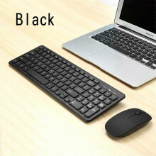 (As show, One size) Wireless wired set mouse keyboard office gaming laptop chocolate Black