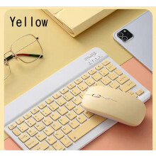 (As show, One size) Universal wireless bluetooth keyboard for phablet phones, candy ultra-thin three-system universal keyboard and mouse set Yellow
