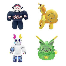(Green) Regretevator Gnarpy Plush Toy Game Surrounding Green Cat Stuffed Animal Doll jjm