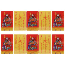 20 stuks Chinese Amulet Generaal Taisui Kaart 2025 voor lunaarjaar