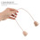 5Pièces Cerceaux Croquet Remplacement Coton Beige Base Bois 4