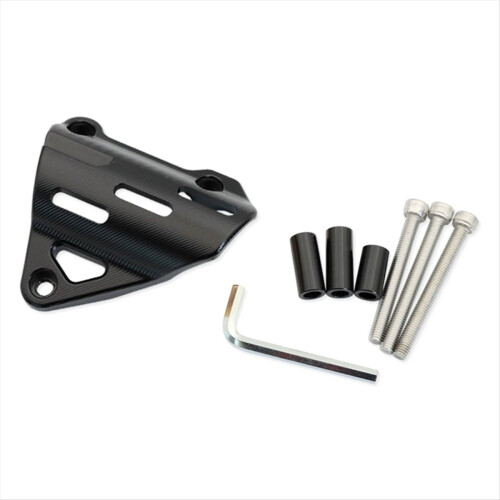 Water Pump Cover Guard Protector for 800NK 790/89 1