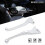 Brake Shifting Lever Aluminum Alloy Shift Control 5