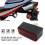 Hinten Lizenz Platte Licht LED Brake Tail Turn Sign 5