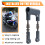 CNC Seat Lowering Links Kit Suspension Linkage Dro 6