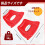 4PCS Rim Protectors Guards, Wheel and Tire Tool fo 8