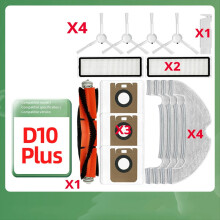 Für die Roboter-D10 Plus RLS3D Z10 Pro Staubsauger Er