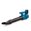 Electric Blower Brushless Rechargeable High-Power 2
