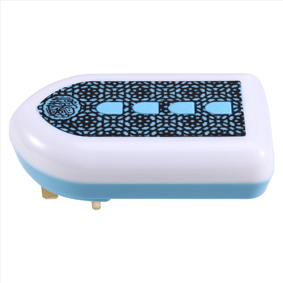 Quran Muslim Speaker For Smart Koran Translation S Light 4852660689714