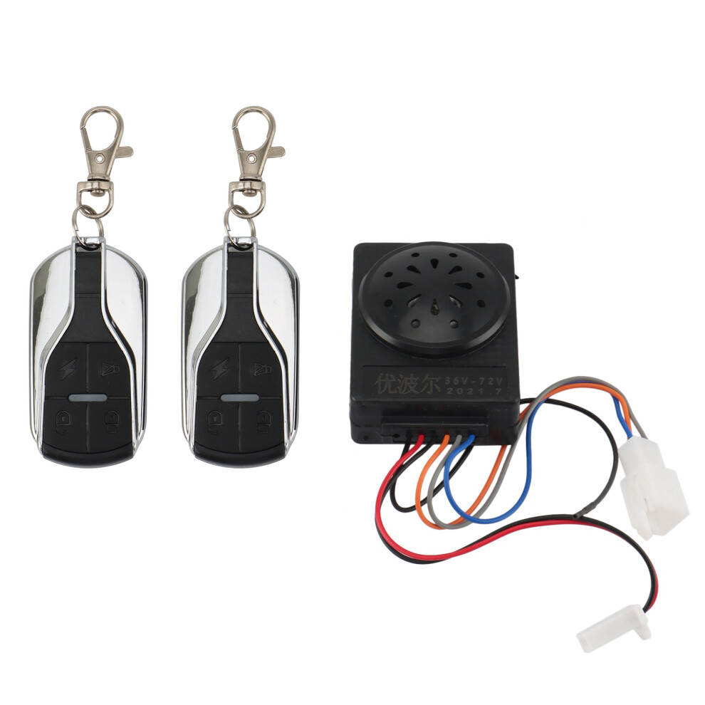 Ebike Alarm Control Box Smart Induction Wireless R 4852660600610