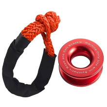 1Set Rope Shackle Synthetic Car Flexible Shackles