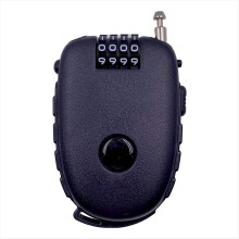Cable Combination Padlock, Ski Lock, Stroller 90cm