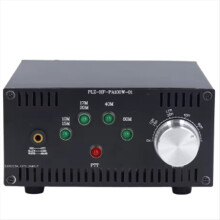 Portable Power Amplifier 2MHz to 30MHz 12‑15V 100W