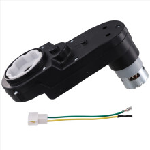Children'S Electric Car 24V Gear Case JY24V775 208