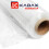 KADAX Stretch Stretchfolie Transparent stark 2,5kg 300m 11