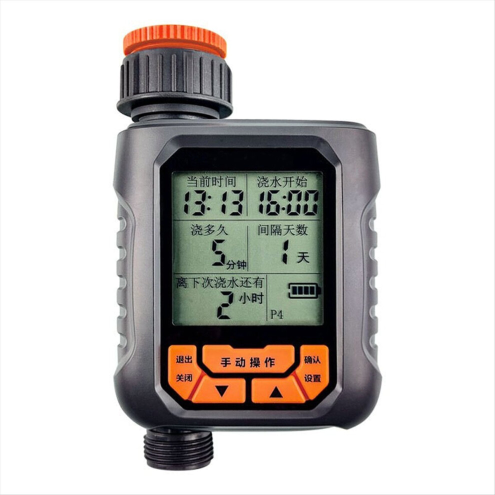 5M-30M Garden Irrigation Outdoor Misting Cooling S-image-OPC-PKSX7DT-NEW