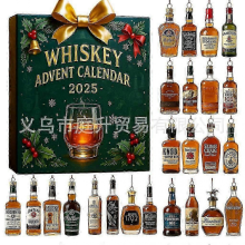 2025 Whisky Advent Calendar with 24 Premium Whiskies