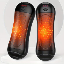 (ABS) Rechargeable 2pcs set, portable electric heater, USB charging, AI intelligent chip for over 20 hours of safe heating
