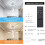 Ceiling Fans with Lights and Remote, Modern Dimmable LED 7