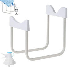 Water Dispenser Stand For 3-5 Gallon Jugs 55Mm Non-Threaded Neck Steel Roll Rack Frame Compact Cooler Base White Valve
